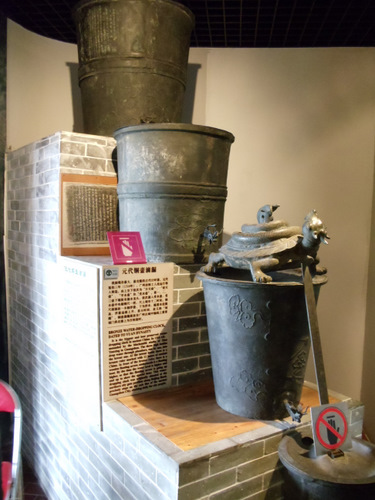 An early Chinese water drip clock.